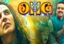 OMG 2 – Official Trailer