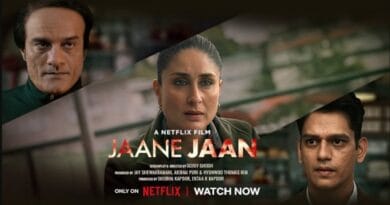 Jaane Jaan Movie Review