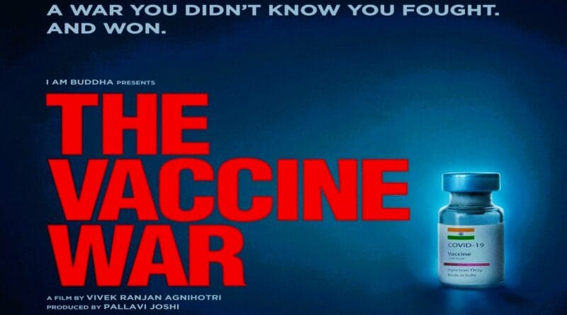 Significance of The Vaccine War