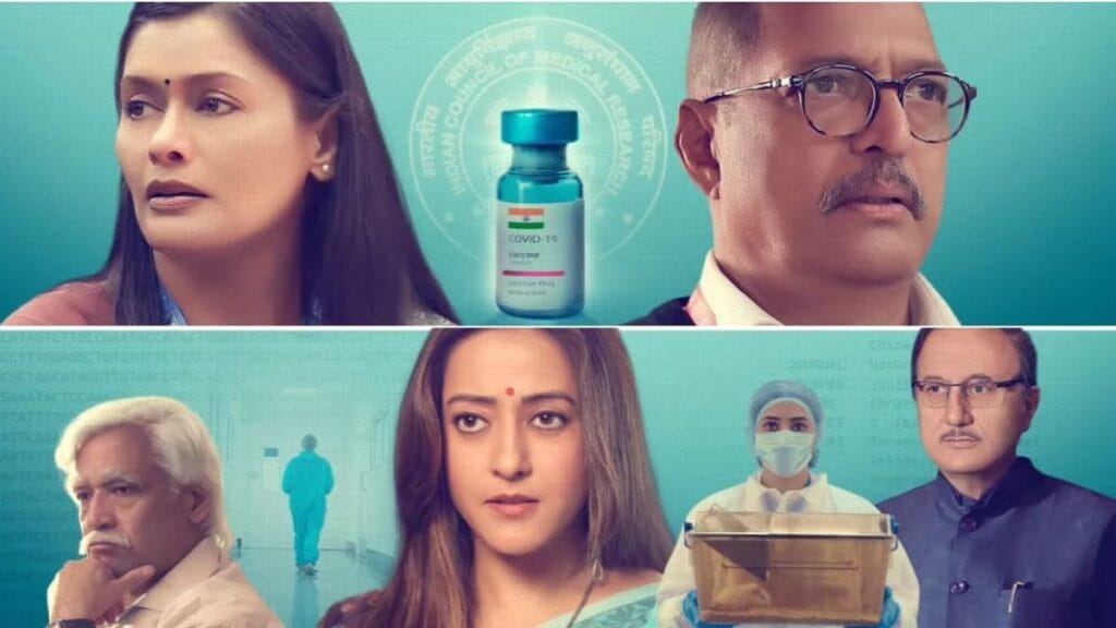 The Vaccine War, Film for Indians