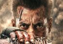 Salman Khan’s Maatrubhumi Still Awaiting CBFC Screening as November 13 Release Window Hangs in Balance