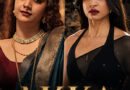 Akka Trailer: Keerthy Suresh and Radhika Apte Go to War in Netflix's 1980s Gangster Saga