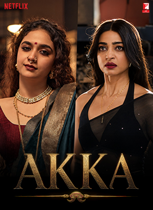 Akka Trailer: Keerthy Suresh and Radhika Apte Go to War in Netflix's 1980s Gangster Saga