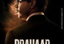 Why Aamir Khan Is in Prahaar’s Credits: Avinash Arun Reveals the Superstar Got Him the Film
