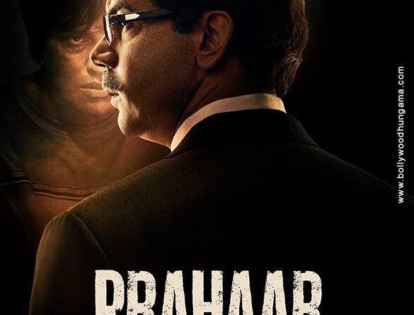 Why Aamir Khan Is in Prahaar’s Credits: Avinash Arun Reveals the Superstar Got Him the Film