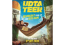 Udta Teer Box Office Day 2: Ayushmann Khurrana’s Spy Comedy Holds at ₹4.18 Crore, Two-Day Total Nears ₹8.5 Crore