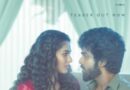 GV Prakash and Kayadu Lohar’s Immortal Sets SonyLIV Premiere on October 30