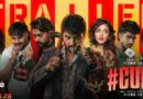 CULT Release: Vishwaksen’s Slasher Gets a Wide October 30 Rollout as Major Distributors Board the Film