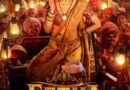 Eetha Trailer Date Locked: Shraddha Kapoor’s Biopic Gets October 30 Trailer Ahead of December 4 Release