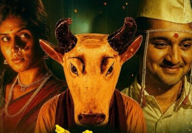 Gondhal Trailer Out: India’s Oscar Entry Gets Seven-Language Global Release on November 13