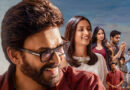 Aadarsha Kutumbam House No. 47 Day 1 Box Office: Venkatesh’s Film Opens at Rs 16.65 Crore Worldwide