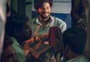 Dulquer Salmaan as Krishna in the official glimpse poster of Aakasamlo Oka Tara