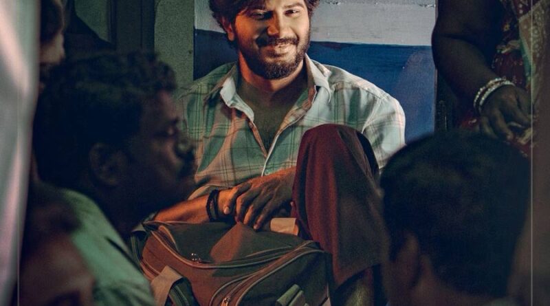 Dulquer Salmaan as Krishna in the official glimpse poster of Aakasamlo Oka Tara