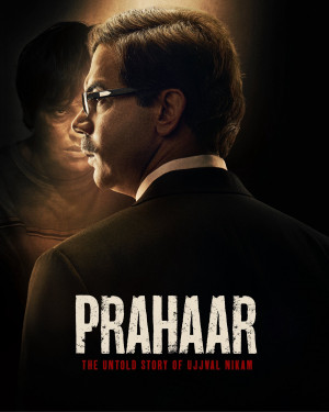 Official poster of Prahaar – The Ujjwal Nikam Story starring Rajkummar Rao