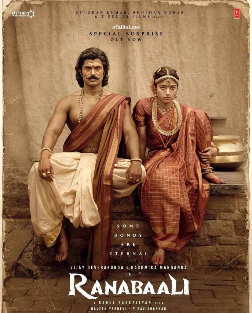 Official poster of Ranabaali starring Vijay Deverakonda and Rashmika Mandanna