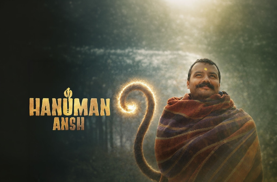 Hanuman Ansh official poster