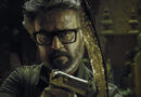 Rajinikanth in Jailer 2 still