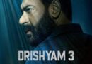 Official Drishyam 3 announcement poster featuring Ajay Devgn