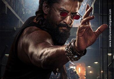 Official The Paradise poster featuring Nani as Jadal