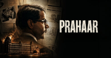 Official Prahaar poster featuring Rajkummar Rao as Ujjwal Nikam