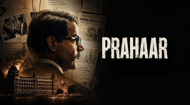 Official Prahaar poster featuring Rajkummar Rao as Ujjwal Nikam