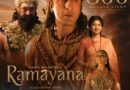 Official Ramayana poster featuring Ranbir Kapoor as Rama, Yash as Ravana and Sai Pallavi as Sita