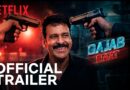OTT Releases Today: Gajab Raat on Netflix, Chaar Yaar on Prime Video, Sumo Didi and Hanuman Season 7