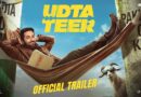 Udta Teer Day 1 Box Office: 41,750 Tickets Sold in Advance, Eyes Ayushmann Khurrana’s Top-3 Post-COVID Opener