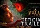 The Vvaan Box Office: Sidharth-Tamannaah Film Falls Just Rs 60 Lakh Short of Her Entertainment Record