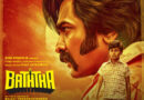 Baththa OTT Release Date Locked: Vijay Sethupathi’s Film Streams on Netflix from October 29