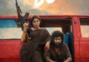 Official poster of the Tamil action-drama DC, starring Lokesh Kanagaraj and Wamiqa Gabbi, now streaming on SonyLIV