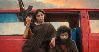 Official poster of the Tamil action-drama DC, starring Lokesh Kanagaraj and Wamiqa Gabbi, now streaming on SonyLIV