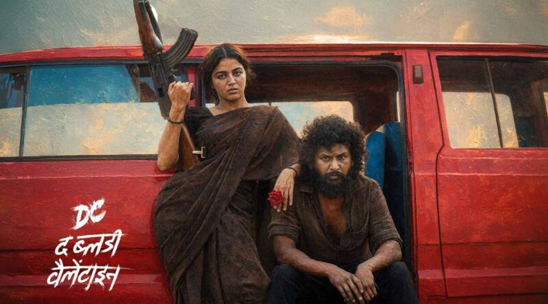 DC: The Bloody Valentine Streams on SonyLIV Today in Five Languages