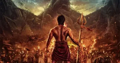 Official title poster of Aadi Rudrra starring Aadi Saikumar, facing a colossal Shiva manifestation