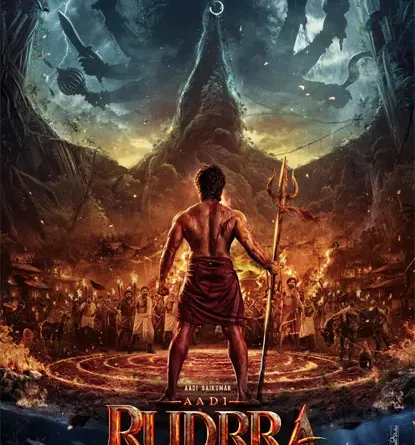 Official title poster of Aadi Rudrra starring Aadi Saikumar, facing a colossal Shiva manifestation