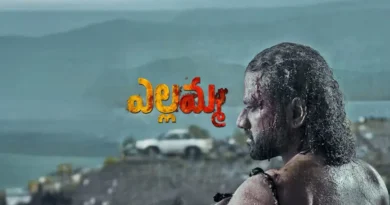 Devi Sri Prasad as Parshi in the official first look of Yellamma