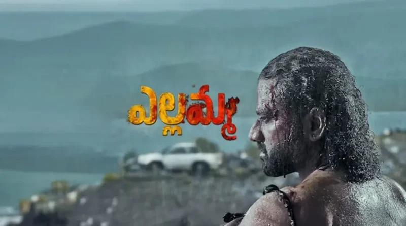 Devi Sri Prasad as Parshi in the official first look of Yellamma