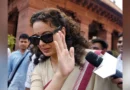 Kangana Ranaut Moves Delhi High Court Over AI-Generated Content Misuse; Vijay Deverakonda Files Similar Plea