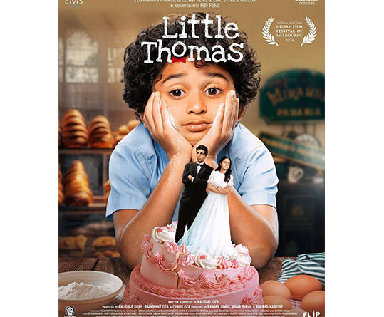 Official poster of Little Thomas starring Gulshan Devaiah and Rasika Dugal