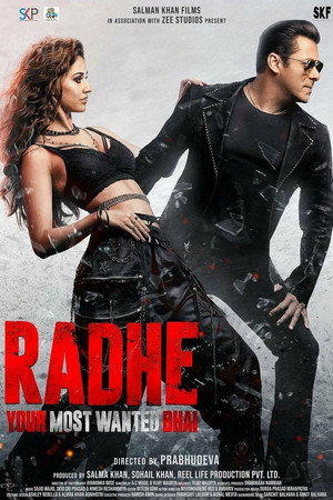 Official poster of Radhe: Your Most Wanted Bhai, starring Salman Khan and Disha Patani