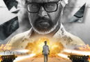 Rajinikanth on the official poster of Jailer 2