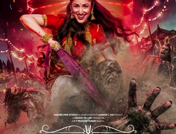 Official Nayyi Navelli poster