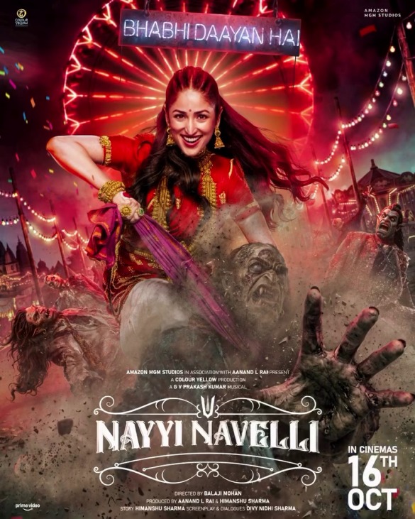 Official Nayyi Navelli poster