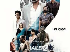 Jailer 2 official poster featuring Rajinikanth