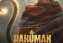 Official poster of Hanuman Ansh