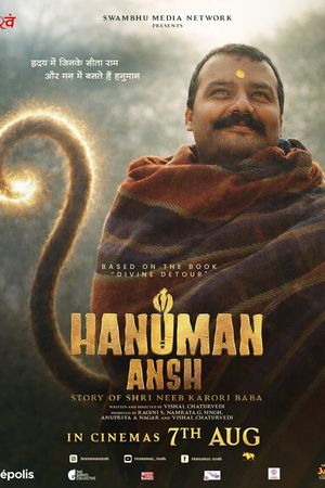 Official poster of Hanuman Ansh