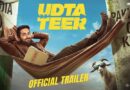 Ayushmann Khurrana in the official trailer art of Udta Teer