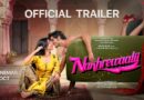 Nakhrewaalii Trailer Out: Ansh Duggal and Pragati Srivastava Give Majnu-Laila a ‘Womantic’ Twist; Akshay Kumar Wishes the Debutant