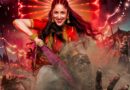 Yami Gautam as Mohini in the official poster of the horror-comedy Nayyi Navelli