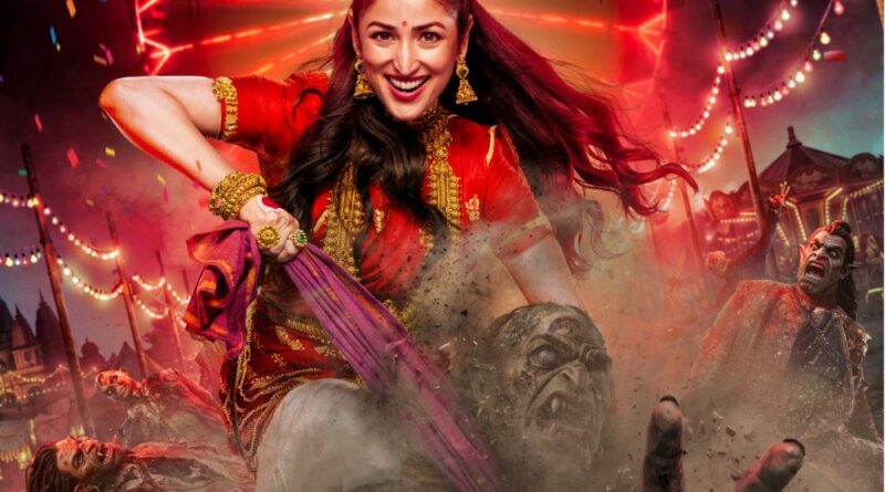 Yami Gautam as Mohini in the official poster of the horror-comedy Nayyi Navelli